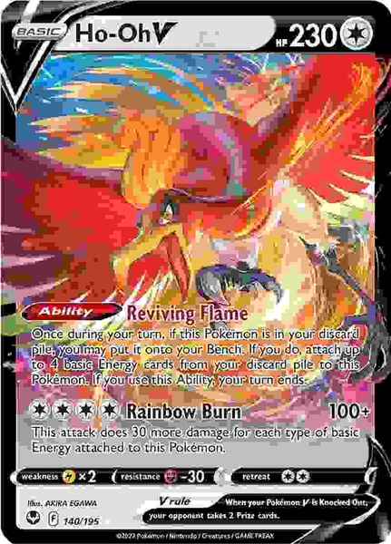 Ho-Oh V - 140/195 - Ultra Rare