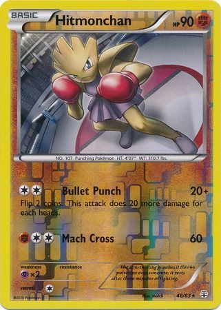 Hitmonchan - 48/83 - Rare Reverse Holo