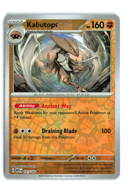 Kabutops - 141/165 - Holo Rare Reverse Holo