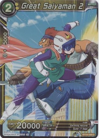 Great Saiyaman 2 - BT14-106 - Common Foil