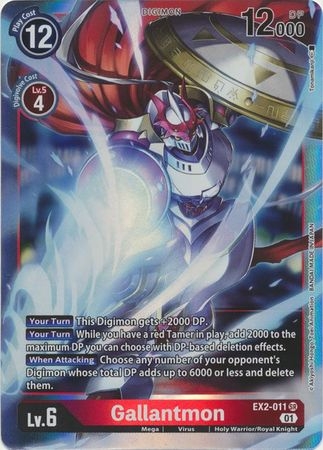 Gallantmon - EX2-011 SR - Super Rare