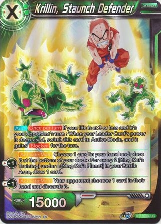 Krillin, Staunch Defender - BT15-064 - Uncommon Foil