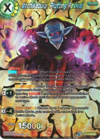Mechikabura, Plotting Revival - BT10-096 - Super Rare