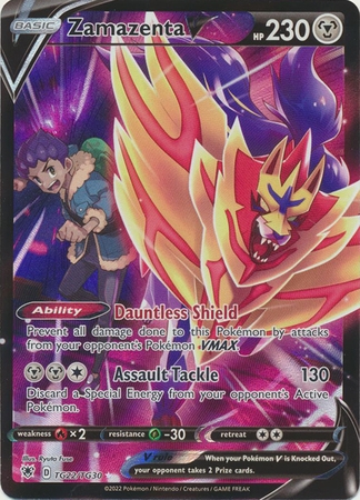 Zamazenta V - TG22/TG30 - Ultra Rare