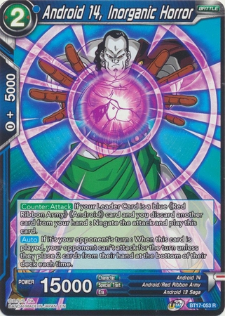Android 14, Inorganic Horror - BT17-053 - Rare