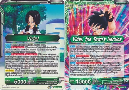 Videl // Videl, the Town's Heroine - BT14-061 - Common