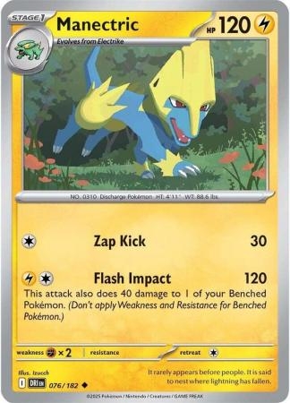 Manectric - 076/182 - Uncommon