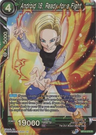 Android 18, Ready for a Fight - BT14-070 - Rare Foil