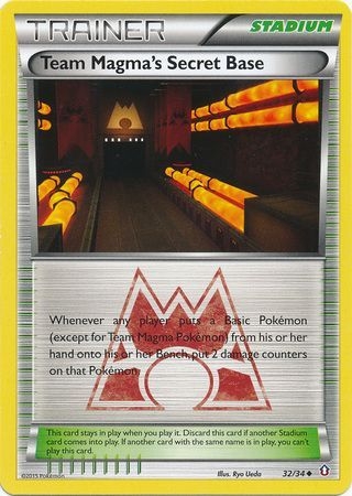 Team Magma's Secret Base - 32/34 - Uncommon