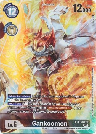 Gankoomon (Alternate Art) - BT6-067 - Super Rare