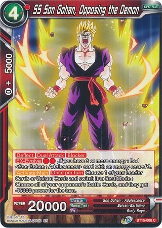 SS Son Gohan, Opposing the Demon - BT15-008 - Common