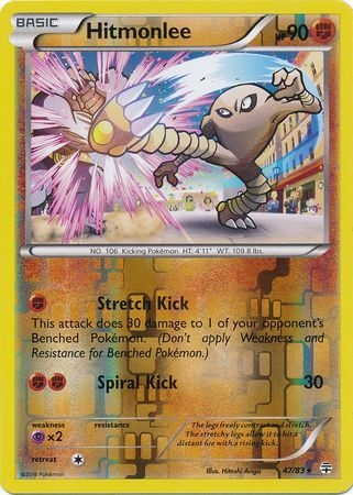 Hitmonlee - 47/83 - Rare Reverse Holo