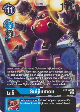 Suijinmon - BT9-029 U - Uncommon
