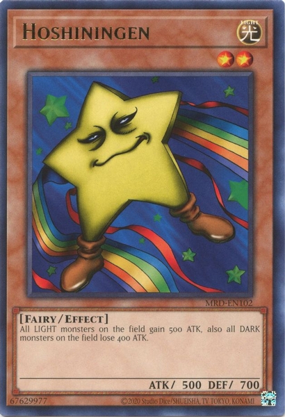 Hoshiningen - MRD-EN102 - Rare Unlimited (25th Reprint)