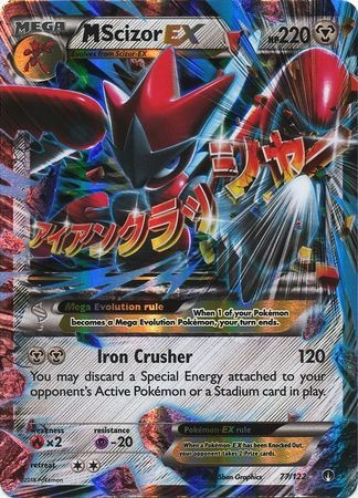 M Scizor EX - 77/122 - Ultra Rare