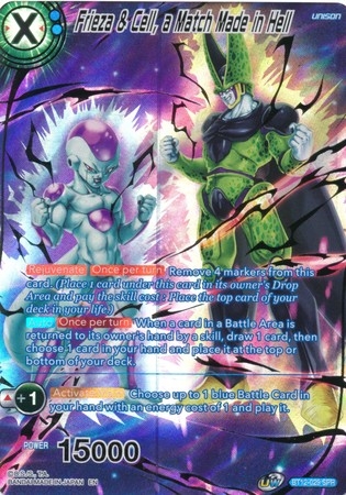 Frieza & Cell, a Match Made in Hell - BT12-029_SPR - Special Rare[SPR]