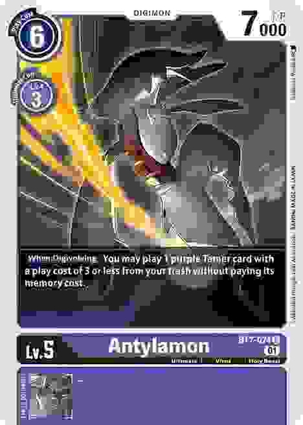 Antylamon - BT7-074 C - Common