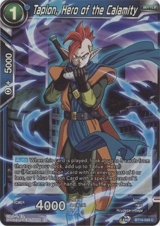 Tapion, Hero of the Calamity - BT14-049 - Common Foil