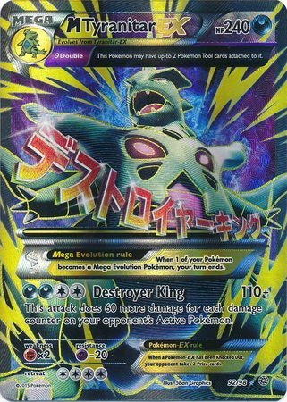 M Tyranitar EX - 92/98 - Full Art Ultra Rare