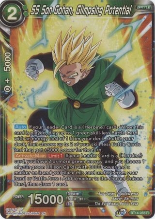 SS Son Gohan, Glimpsing Potential - BT14-065 - Rare Foil