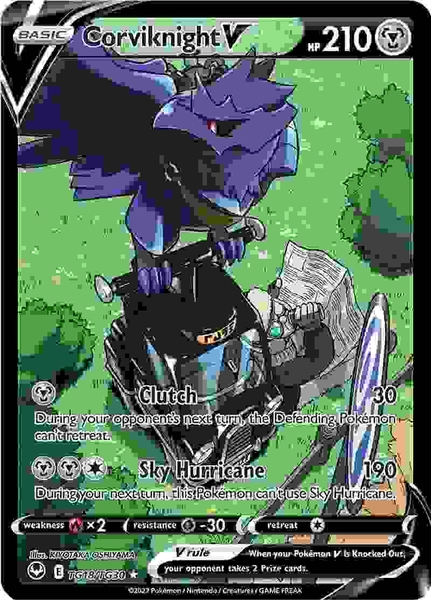 Corviknight V - TG18/TG30 - Ultra Rare