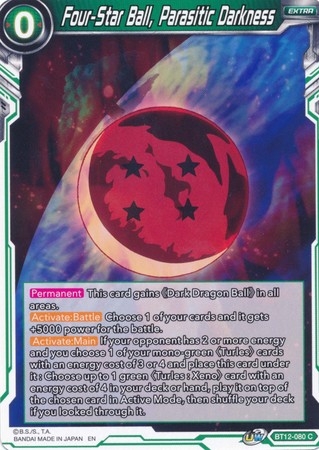 Four-Star Ball, Parasitic Darkness - BT12-080 - Common