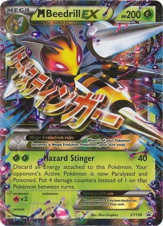 M Beedrill EX - XY158 - Ultra Rare Promo