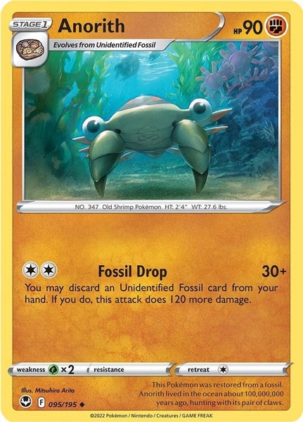 Anorith - 095/195 - Uncommon Reverse Holo
