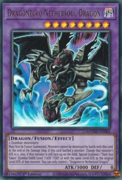 Dragonecro Nethersoul Dragon - MAMA-EN062 - Ultra Rare 1st Edition