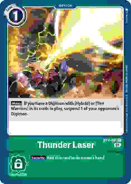Thunder Laser - BT7-101 C - Common