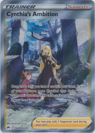 Cynthia's Ambition - GG60/GG70 - Full Art Ultra Rare