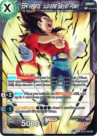 SS4 Vegeta, Supreme Saiyan Power - BT11-124 - Super Rare