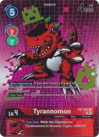 Tyrannomon (Alternate Art) - EX1-005 - Rare