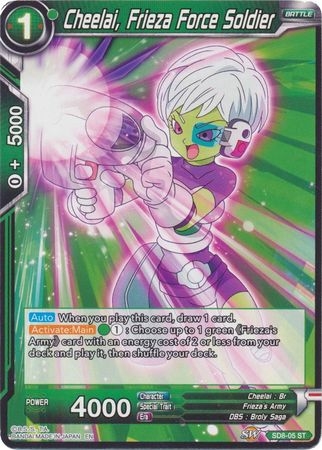 Cheelai, Frieza Force Soldier (Reprint) - SD8-05 - Uncommon