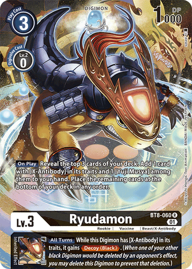 Ryudamon (Alternate Art) - BT8-060 R - Rare