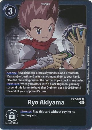 Ryo Akiyama - EX2-062 R - Rare