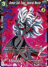 Demon God Towa, Imperial Warrior - BT17-116 - Uncommon Foil