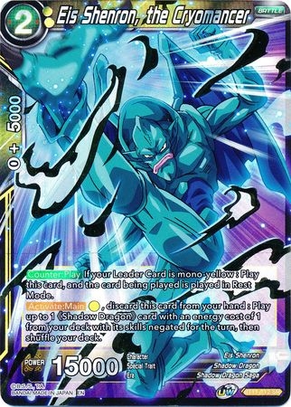 Eis Shenron, the Cryomancer - BT11-112 - Super Rare