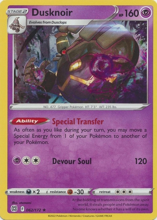 Dusknoir - 62/172 - Holo Rare
