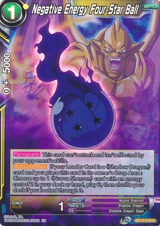 Negative Energy Four-Star Ball - BT12-115 - Common Foil
