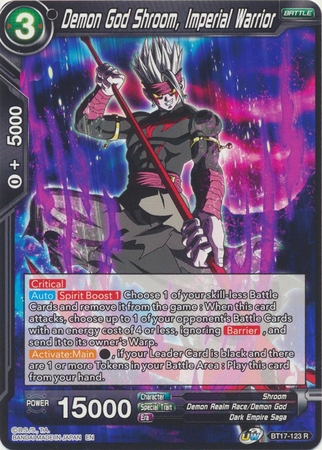 Demon God Shroom, Imperial Warrior - BT17-123 - Rare