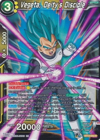 Vegeta, Deity's Disciple - BT12-092 - Rare Foil