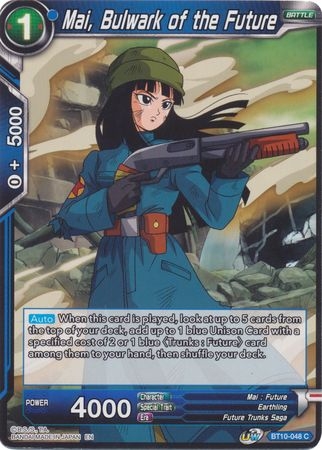 Mai, Bulwark of the Future - BT10-048 - Common