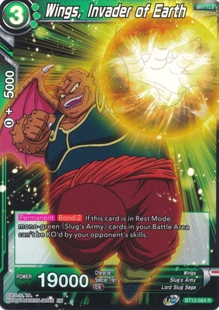 Wings, Invader of Earth - BT12-064 - Rare Foil