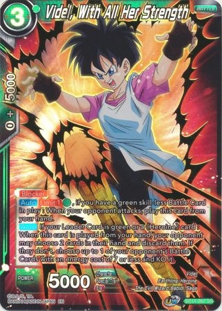 Videl, With All Her Strength - BT14-067 - Super Rare