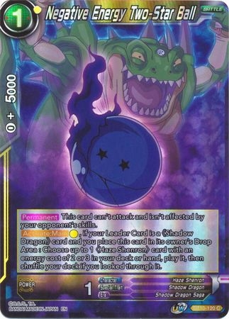 Negative Energy Two-Star Ball - BT10-120 - Common Foil