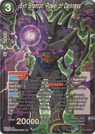 Syn Shenron, Power of Darkness - BT14-132 - Rare Foil