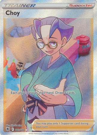 Choy - 182/189 - Full Art Ultra Rare