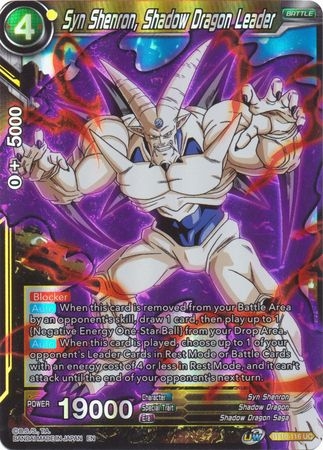 Syn Shenron, Shadow Dragon Leader - BT10-116 - Uncommon Foil