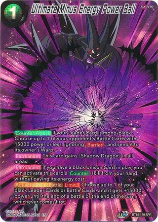 Ultimate Minus Energy Power Ball (SPR) - BT15-139 - Special Rare